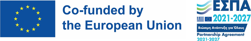 Co-funded by the European Union · ΕΣΠΑ 2021-2027